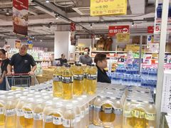 -华冠折扣超市(长阳店)