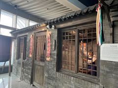 -东北民族民俗博物馆