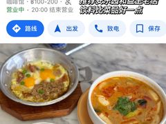 -邢泰记