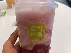 -奈雪的茶(广州万菱汇PRO店)