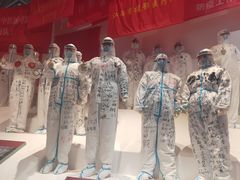 -武汉客厅中国文化博览中心