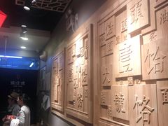 -头壹号 大油条·老长沙盖码饭(北辰店)