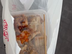 -老王豆皮