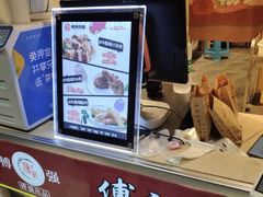 -傅强排骨(成都总店)