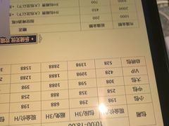 -星聚会KTV(南翔印象城MEGA店)