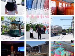 -奔跑吧乐园