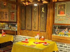 -大海碗·炸酱面·烤鸭·京菜(天坛店)