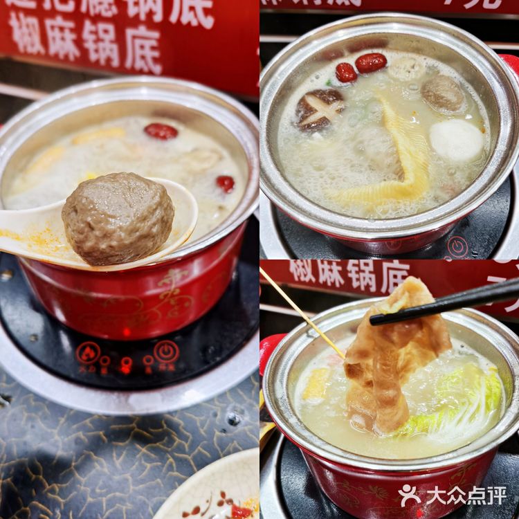 天呐!!!这小锅也太香了吧!!!