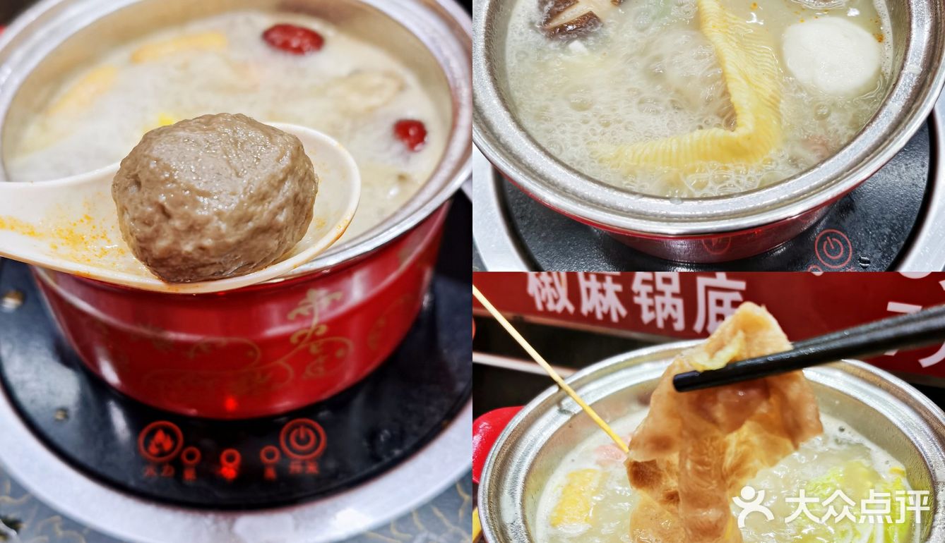 天呐！！！这小锅也太香了吧！！！
