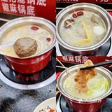 天呐！！！这小锅也太香了吧！！！