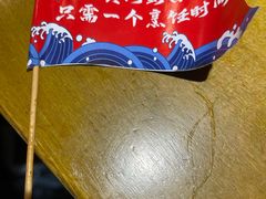 -杏花村水席楼(西大街总店)