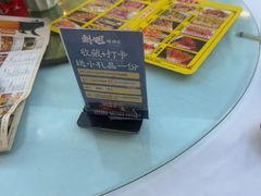 -刘姐啤酒鱼民族演艺餐厅(西街总店)