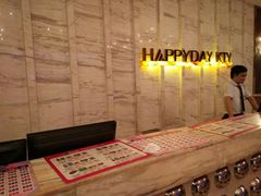 -欢乐迪KTV(南京夫子庙三山街店)