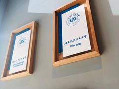 -dotcom coffee古点咖啡(致真大厦店)