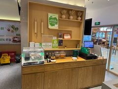 -甲乙饼·手工牛肉饼(东方广场店)