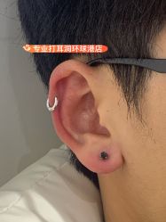 -AI艾耳·专业手工耳洞·穿孔美学馆