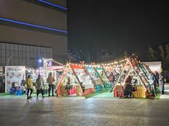 -仲盛世界商城