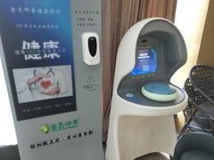 -金色印象·HiFi影音·按摩足疗PLUS(黄泥磅店)