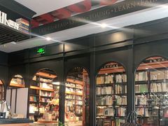 -西西弗书店(城西银泰城店)