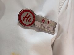 -海底捞火锅(翔龙天地广场店)