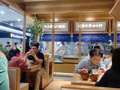-马记永·兰州牛肉面(山姆外高桥店)