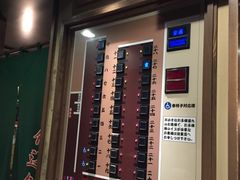 -一蘭拉面(新宿中央东口店)