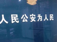 -大哈福烧烤·海鲜·家常菜(延安三路店)