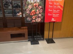 -鼎鼎香·港式火锅(北京SKP店)