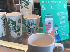 -星巴克(上海汇锦里店)