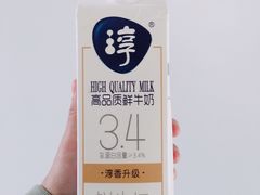 -永辉超市(中南城店)