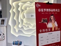 -大商麦凯乐(大连总店)