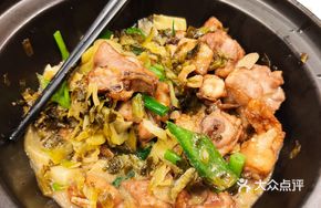 Sour Cabbage Stir-Fried Chicken