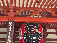 -浅草寺