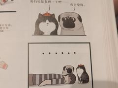 -西西弗书店·矢量咖啡(新光天地店)
