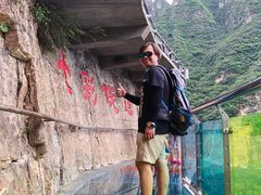 -十渡东湖港风景区