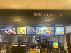 -麦当劳(文武路店)