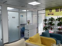 -牛学教育雅思托福PTE·小语种培训(小寨校区)