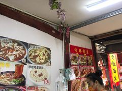 -小陈方酥锅盔(古城总店)