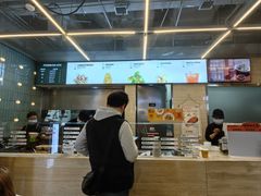 -超级碗FOODBOWL(成都来福士店)