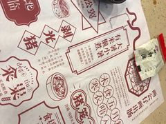 -点都德(聚福楼店)