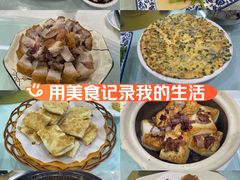 -三叔煮意
