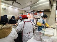 -荣阳楼(山塘街店)