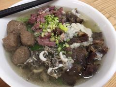 -金粿粿·牛肉粿