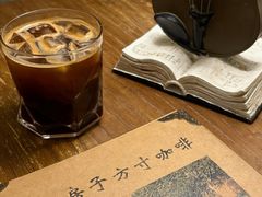 -绿房子方寸咖啡(星海名城店)