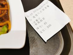 -大家乐(广州荔湾领展广场店)