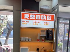 -李先生牛肉面大王(北京东四店)