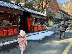 -武当山风景区