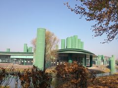 -西安浐灞国家湿地公园