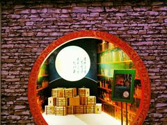 -上海浦东康桥绿地假日酒店