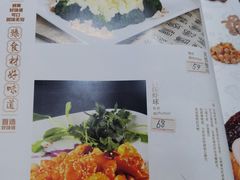-逢春菜馆天津菜(胜利路店)